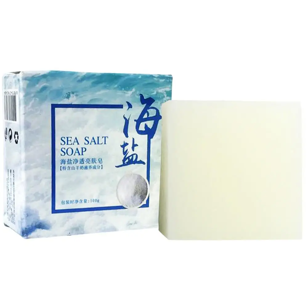 Soap Making Chemical - 100g Hand Make Soap Rich And