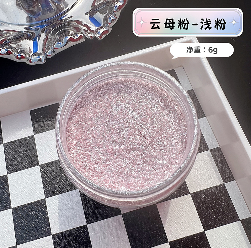 Mermaid Diamond Glitter Mica P - đánh giá và giá Mica Powder Colorant